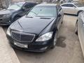 Mercedes-Benz S 350 2008 годаүшін8 500 000 тг. в Астана – фото 2