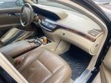 Mercedes-Benz S 350 2008 годаүшін8 500 000 тг. в Астана – фото 5