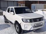DongFeng Rich 2024 годаүшін7 500 000 тг. в Аксуат