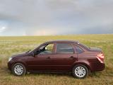 ВАЗ (Lada) Granta 2190 2012 года за 2 300 000 тг. в Уральск