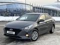 Hyundai Accent 2021 года за 7 300 000 тг. в Алматы