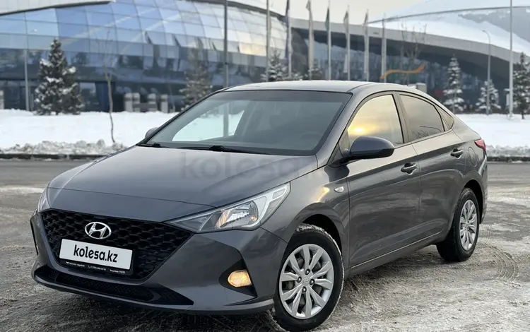 Hyundai Accent 2021 года за 7 300 000 тг. в Алматы