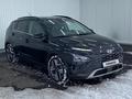 Hyundai Bayon 2023 года за 7 229 000 тг. в Астана – фото 3
