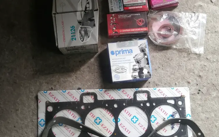 Ремкомплект двигателя за 45 000 тг. в Астана