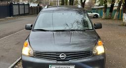 Nissan Quest 2006 годаүшін4 000 000 тг. в Алматы – фото 2