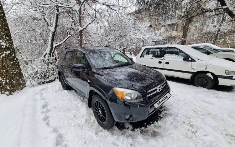 Toyota RAV4 2007 годаfor6 800 000 тг. в Алматы