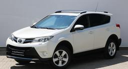 Toyota RAV4 2013 года за 13 690 000 тг. в Астана