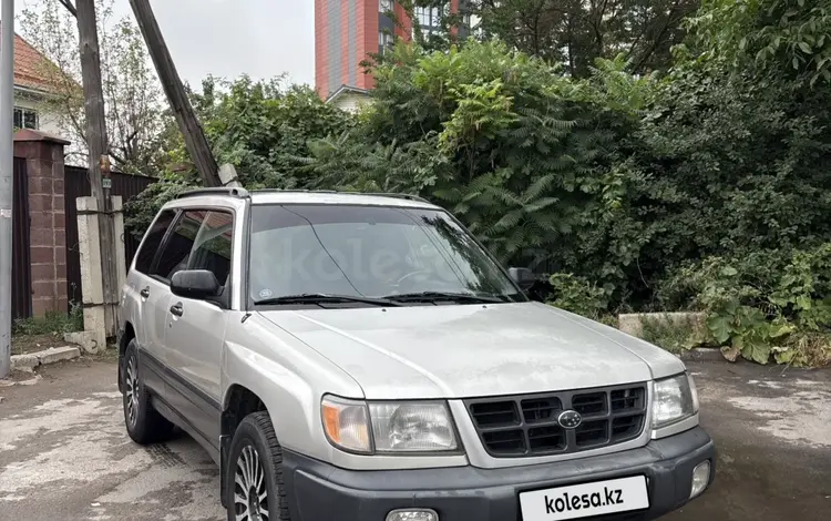 Subaru Forester 2000 года за 3 000 000 тг. в Алматы