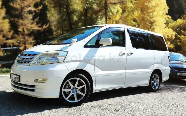 Toyota Alphard 2006 годаүшін12 800 000 тг. в Алматы