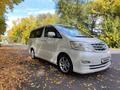 Toyota Alphard 2006 годаүшін12 800 000 тг. в Алматы – фото 10