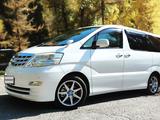 Toyota Alphard 2006 годаfor14 000 000 тг. в Алматы – фото 2