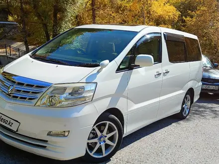 Toyota Alphard 2006 года за 12 800 000 тг. в Алматы – фото 20
