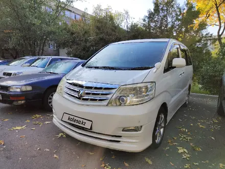 Toyota Alphard 2006 года за 12 800 000 тг. в Алматы – фото 28