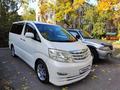 Toyota Alphard 2006 годаүшін12 800 000 тг. в Алматы – фото 29