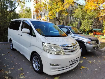 Toyota Alphard 2006 года за 12 800 000 тг. в Алматы – фото 29