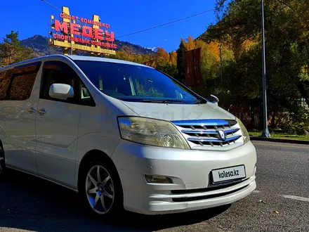 Toyota Alphard 2006 года за 12 800 000 тг. в Алматы – фото 3