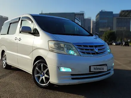 Toyota Alphard 2006 года за 12 800 000 тг. в Алматы – фото 48