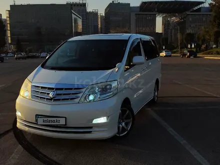 Toyota Alphard 2006 года за 12 800 000 тг. в Алматы – фото 54