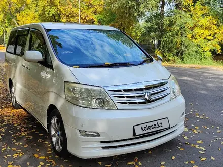 Toyota Alphard 2006 года за 12 800 000 тг. в Алматы – фото 7