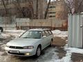 Subaru Legacy 1995 годаfor1 850 000 тг. в Алматы