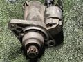 Стартер за 25 000 тг. в Алматы
