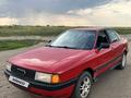 Audi 80 1990 года за 1 400 000 тг. в Лисаковск – фото 2