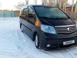 Toyota Alphard 2005 года за 5 200 000 тг. в Жезказган