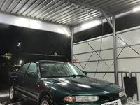 Mitsubishi Galant 1993 годаүшін1 200 000 тг. в Алматы