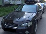 Subaru Outback 2005 года за 4 400 000 тг. в Алматы – фото 3