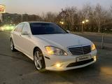 Mercedes-Benz S 500 2006 годаүшін7 500 000 тг. в Алматы