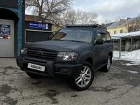 Toyota Land Cruiser 2004 года за 13 000 000 тг. в Усть-Каменогорск