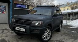 Toyota Land Cruiser 2004 годаүшін11 000 000 тг. в Усть-Каменогорск