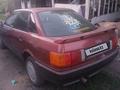 Audi 80 1989 года за 600 000 тг. в Караганда