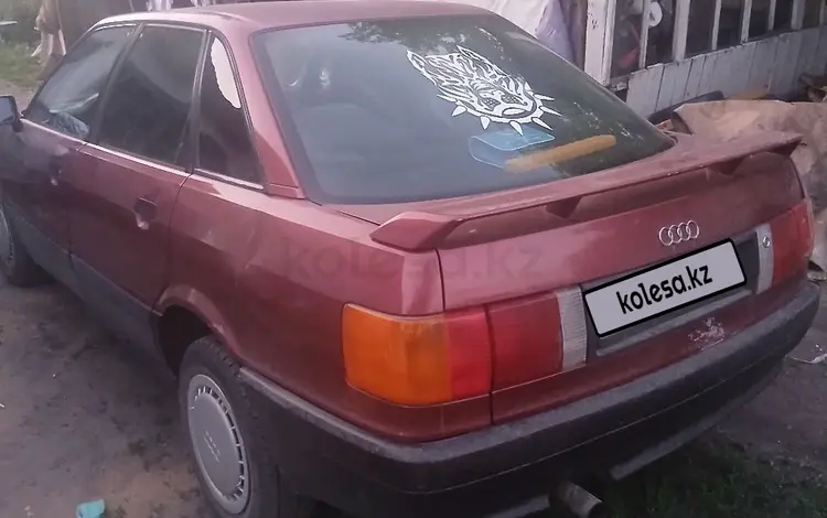 Audi 80 1989 года за 600 000 тг. в Караганда