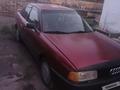 Audi 80 1989 года за 600 000 тг. в Караганда – фото 4