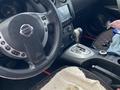 Nissan Qashqai 2008 года за 4 300 000 тг. в Караганда – фото 14