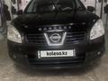Nissan Qashqai 2008 года за 4 300 000 тг. в Караганда – фото 16