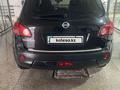 Nissan Qashqai 2008 года за 4 300 000 тг. в Караганда – фото 20