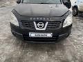 Nissan Qashqai 2008 года за 4 300 000 тг. в Караганда – фото 9