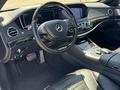 Mercedes-Benz S 500 2014 года за 23 000 000 тг. в Алматы – фото 7