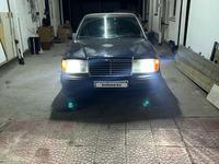 Mercedes-Benz E 230 1992 года за 1 200 000 тг. в Алматы