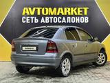 Opel Astra 2004 годаүшін2 350 000 тг. в Актау – фото 5