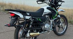 BAIGE  Мотоцикл BAYGE BG250-9R Семей 2025 года за 460 000 тг. в Семей – фото 2