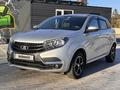 ВАЗ (Lada) XRAY 2017 года за 4 500 000 тг. в Павлодар
