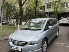 Honda Odyssey, 2005