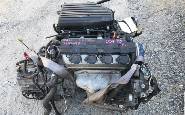 Мотор двигатель на Honda,Хонда двигатель мотор за 299 600 тг. в Алматы