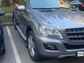 Mercedes-Benz ML 350 2010 годаүшін10 187 111 тг. в Алматы – фото 3