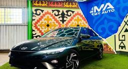 Hyundai Elantra Modern 2024 года за 10 700 000 тг. в Астана
