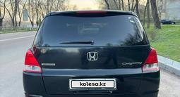 Honda Odyssey 2004 года за 4 800 000 тг. в Алматы – фото 2