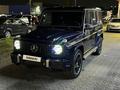 Mercedes-Benz G 55 AMG 2001 годаүшін13 500 000 тг. в Алматы – фото 16